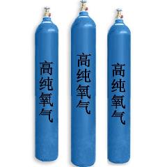 高純氧氣等同于醫(yī)用氧嗎？